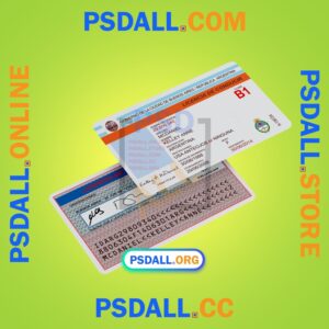 Argentina ID Card PSD Template V1 psdall.org