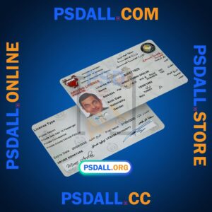 Bahrain Driver License PSD Template psdall.org