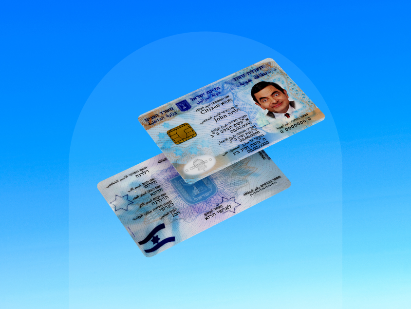 ID Card psdall.org